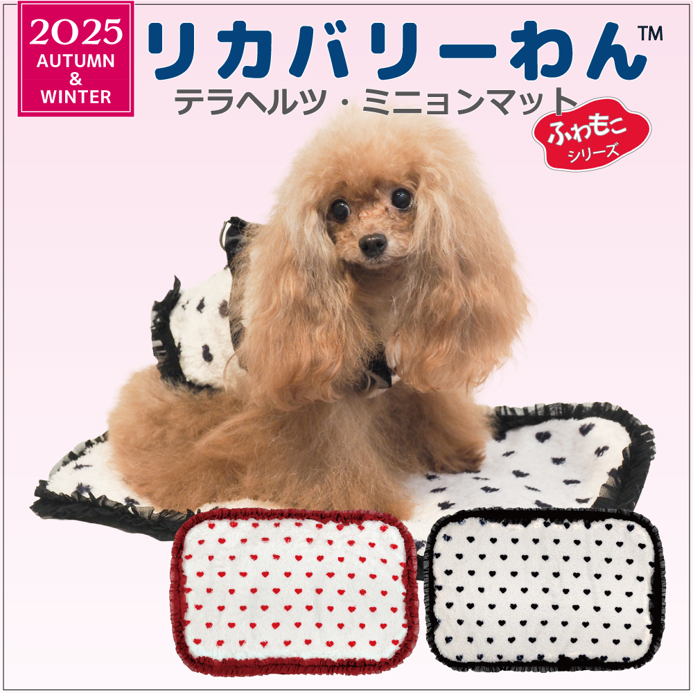 【大サイズラスト１匹・希少限定・新品・日本製】子犬のるーく L　カモフラマリン お年玉クーポン☆豪華特典付/ペットキャリー PETiCO iCO Lサイズ