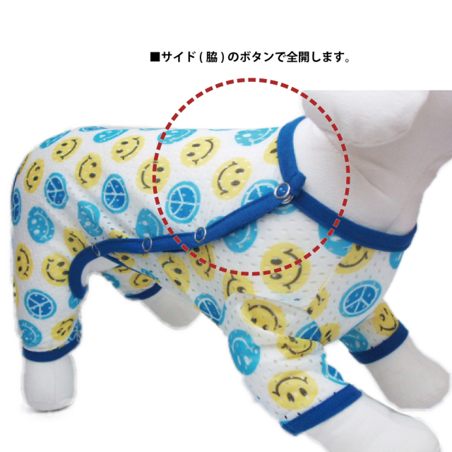 犬服　SSS COOLINGシェブロンポンチョ | SS Clothes（春夏洋服） | LIFE LIKE