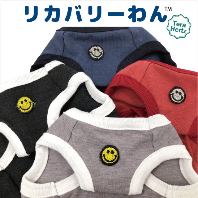 犬リカバリーウェア　人気が止まらない♪ ぷくぷくニコちゃんがCUTEな大人気商品! 【テラヘルツ・ニコタンク】（4色）12230[犬服]