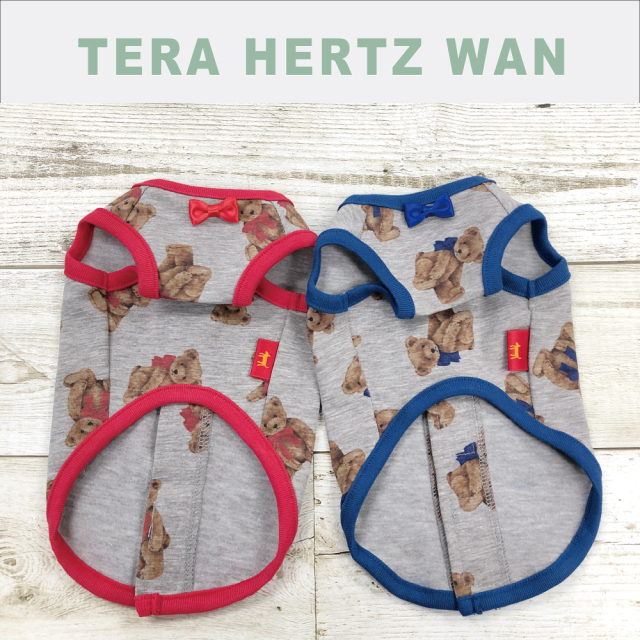 テラヘルツワン・テラベアベルクロタンク（2色）12388[犬服][SSから/FBM/FBL]