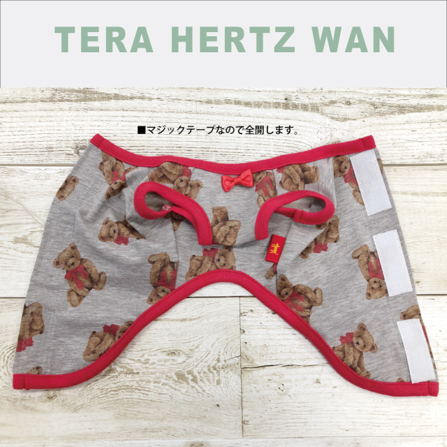 テラヘルツワン・テラベアベルクロタンク（2色）12388[犬服][SSから/FBM/FBL]