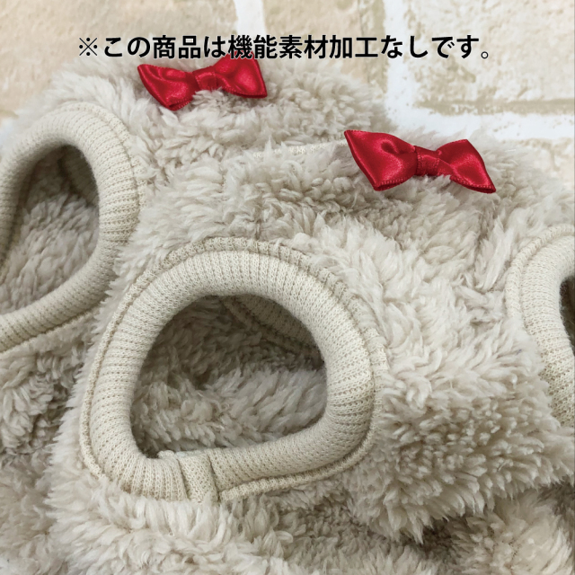 2024クークチュール秋冬新作 【モワルーワンピ】（2色）12461[犬服][SSから3L]　犬ワンピース 小型犬服 秋冬犬服
