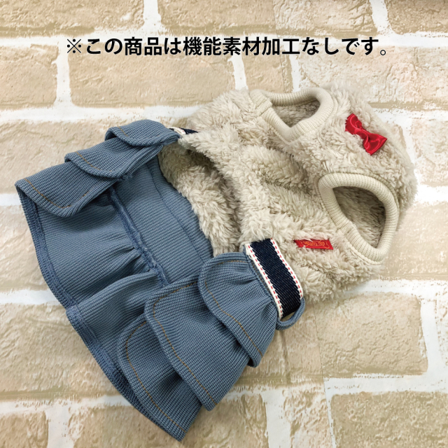 2024クークチュール秋冬新作 【モワルーワンピ】（2色）12461[犬服][SSから3L]　犬ワンピース 小型犬服 秋冬犬服