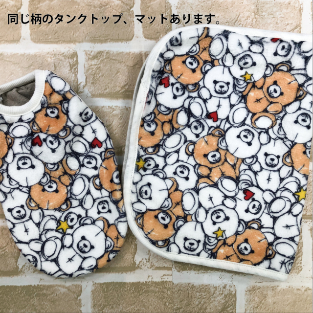 楽天市場】クークチュール Coo Couture テラクール・バビマット