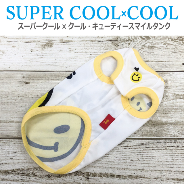 2025夏物新作ドッグウェア 【スーパークール×クール・キューティースマイルタンク】（2色）12473[犬服][SSから3L]