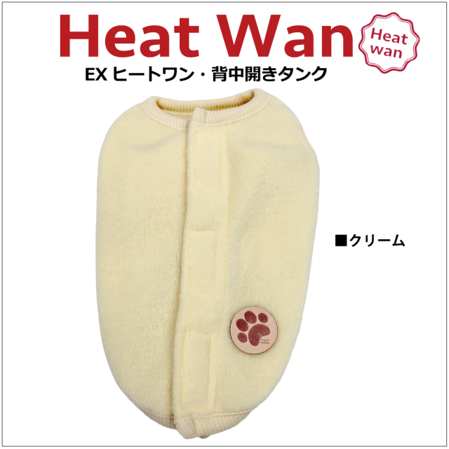 わんわん犬　 Wag Mall / DOG TOY 総柄 Hoodie／裏毛【ホワイト・オレンジ】