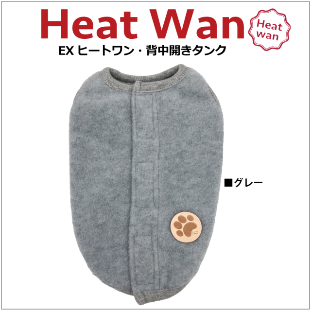 PREMIUMイヌトウキ&マカ 180粒 1袋　新品　未開封品 Gamakatsu 【現品限り】 がまかつ A1 ひねくれチヌ（ストレート） 2