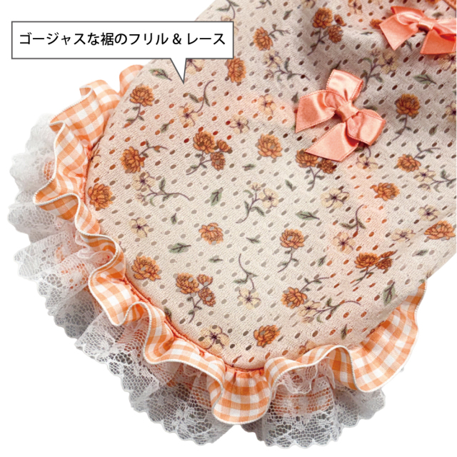 2026夏物新作ドッグウェア [熱中症対策]【スーパークール×クール・ガーデンフリルタンク】（2色）12511[犬服][SSから3L]