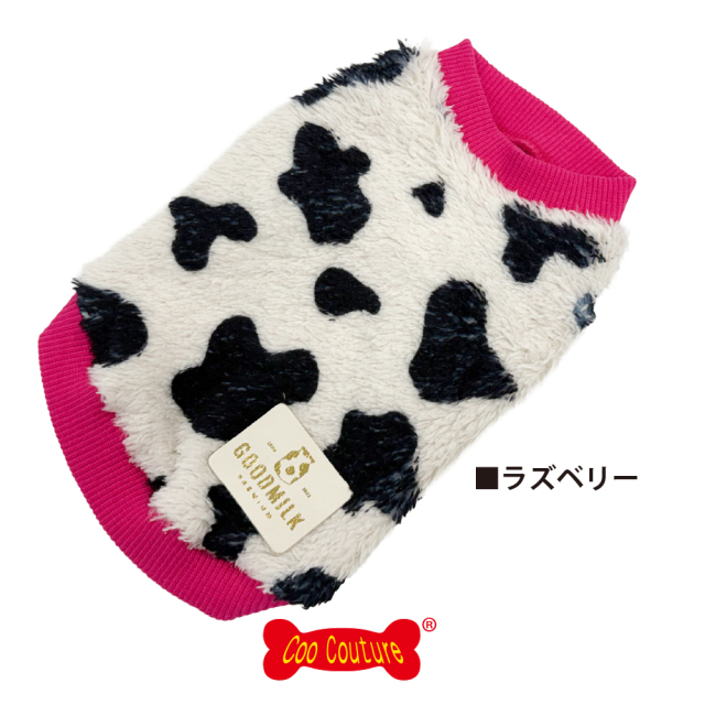 テラヘルツ・MOUMOUタンク