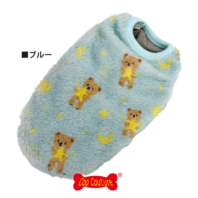 テラヘルツ・スターハグベアタンク