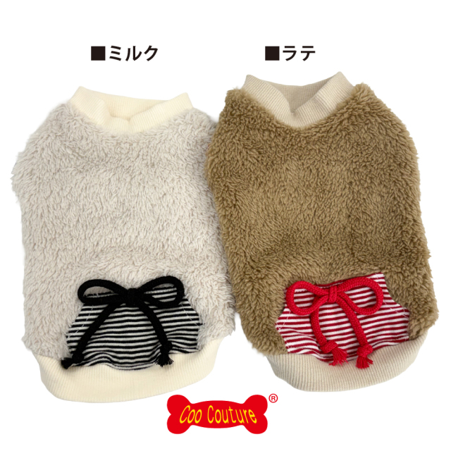 テラヘルツ・コージーポケットタンク