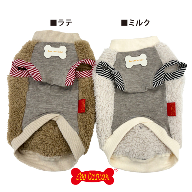 テラヘルツ・コージーポケットタンク