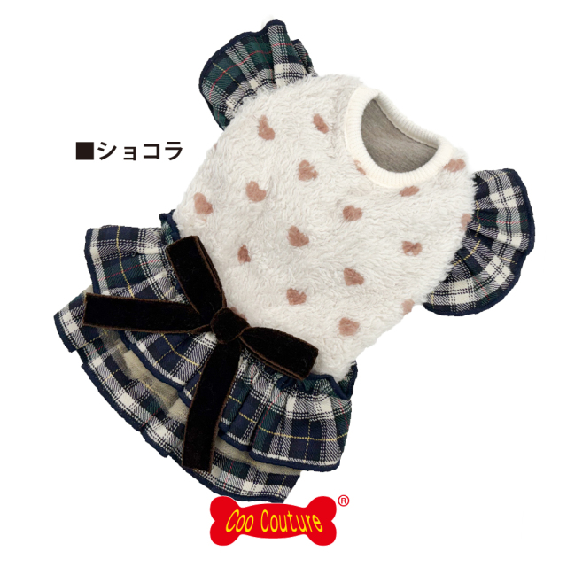 テラヘルツ・ホイップハートワンピ