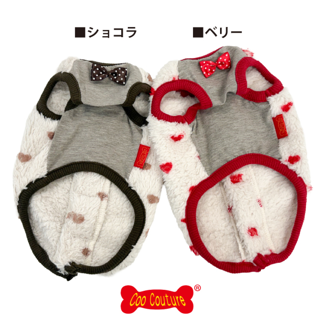 テラヘルツ・ホイップハートベルクロタンク