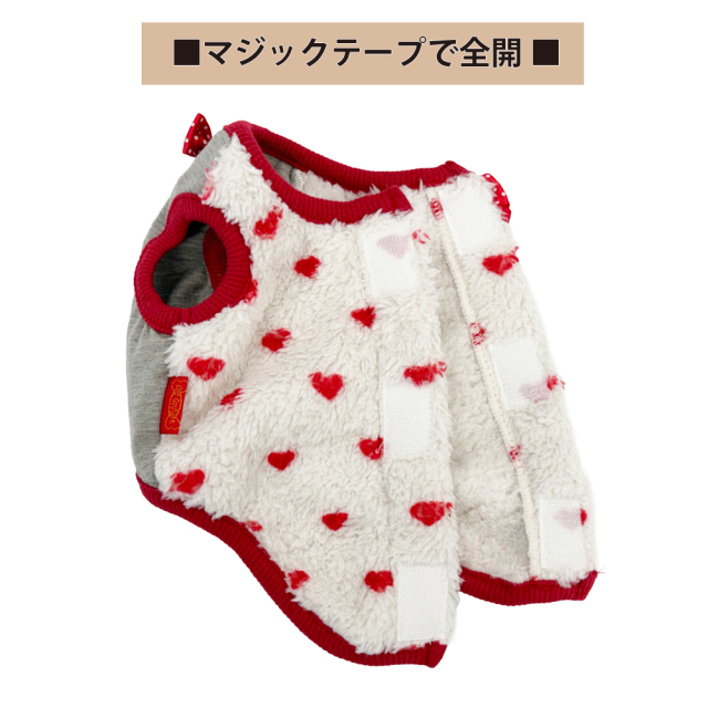 テラヘルツ・ホイップハートベルクロタンク