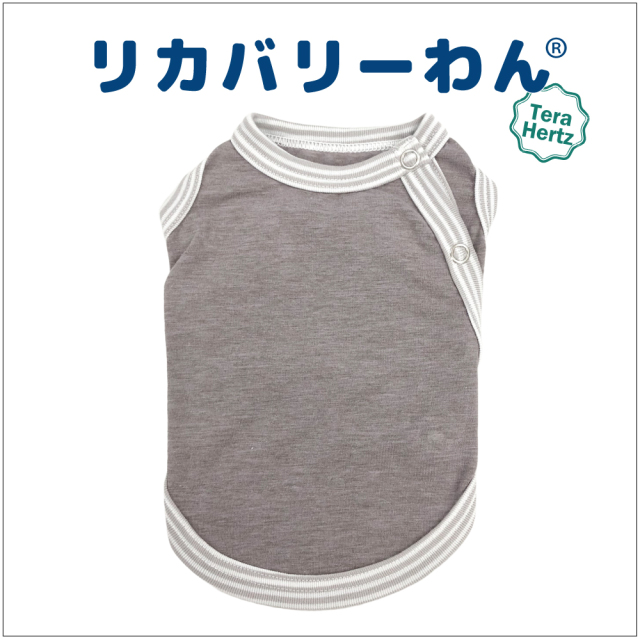 リカバリーワン通年ウェア&グッズ