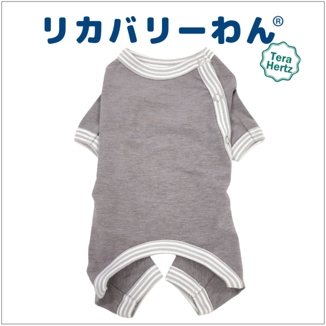 リカバリーワン通年ウェア&グッズ