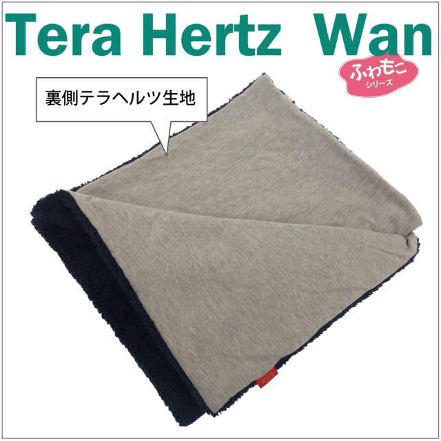 【♯ボラへ♡】テテ　ブランケット　130×150cm 2枚 BTS テテ ブランケットのおすすめ人気商品一覧 通販 - Yahoo