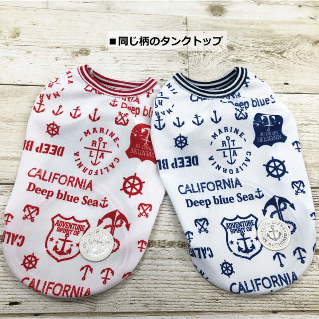 犬服 スーパークール・マリーン＆バビ背中開きタンク・✩ringo