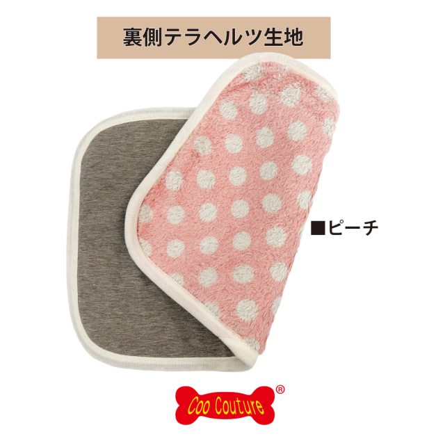 テラヘルツ・マカロンドットマット