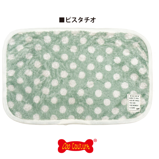 テラヘルツ・マカロンドットマット