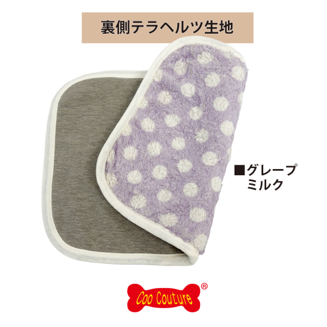 テラヘルツ・マカロンドットマット