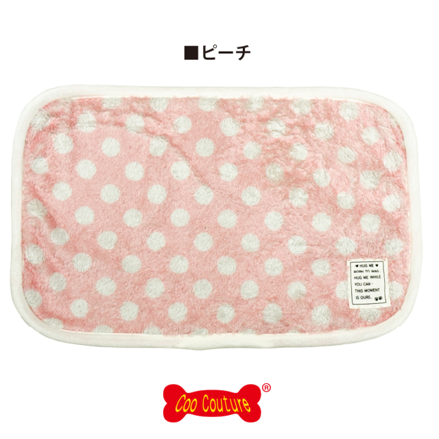 テラヘルツ・マカロンドットマット