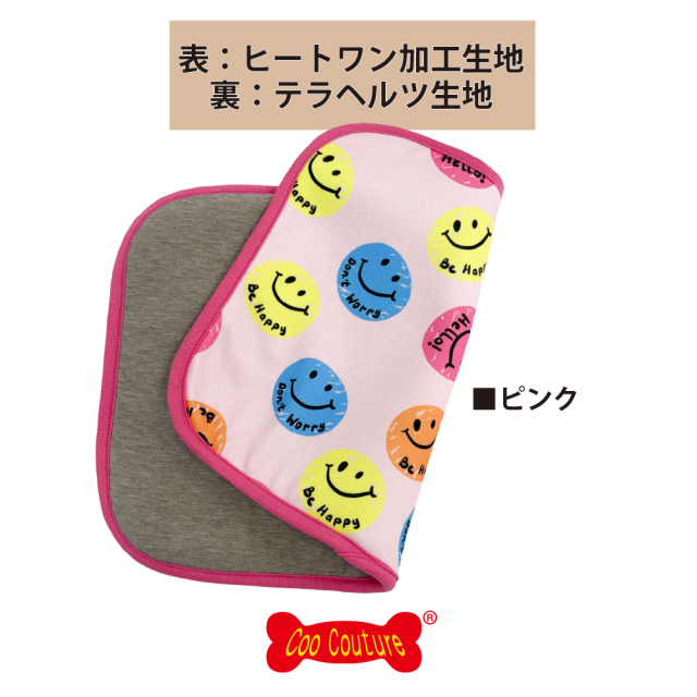 ヒートテラ・ポッピンスマイルマット