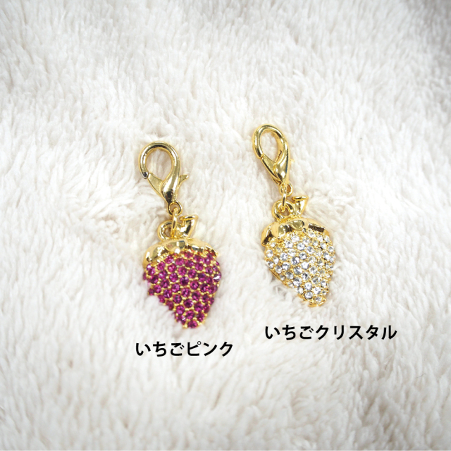いちご様ご確認用可愛いバラメモ、Xmas♥レトロガールチルドレン・ベア♯511 いちご様ご確認用可愛いバラメモ、Xmas♥レトロガールチルドレン