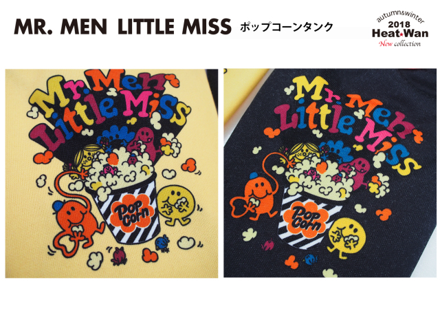 2018ミスターメン秋冬mr0604