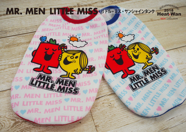 在庫限り】Mr.Men Little Missシリーズ【リトルミスサンシャイン