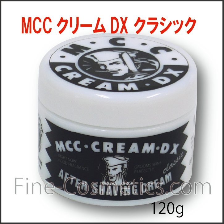 MCC-120g-CLASSIC