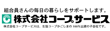 タイトル