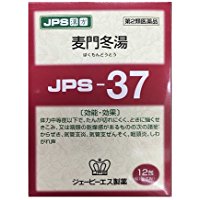 JPS麦門冬湯