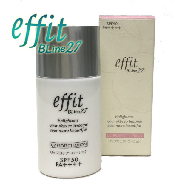 effitBline27日焼け止め