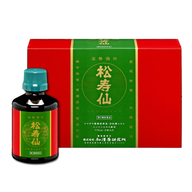 松寿仙