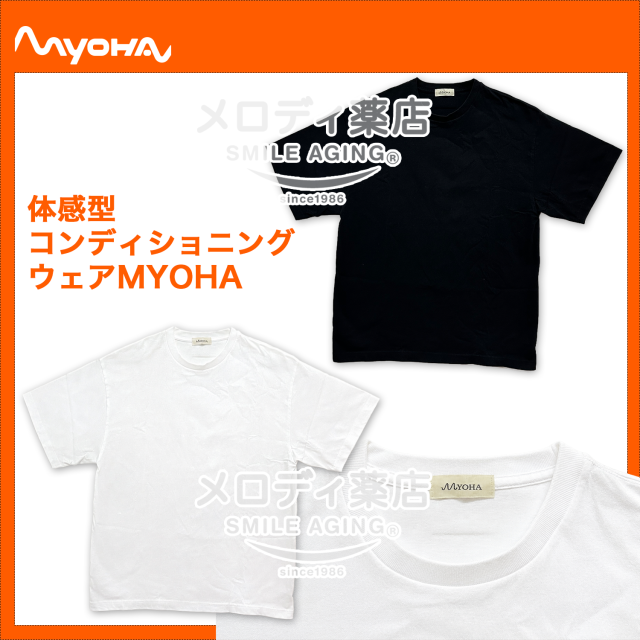 MYOHAコンディショニングTシャツ
