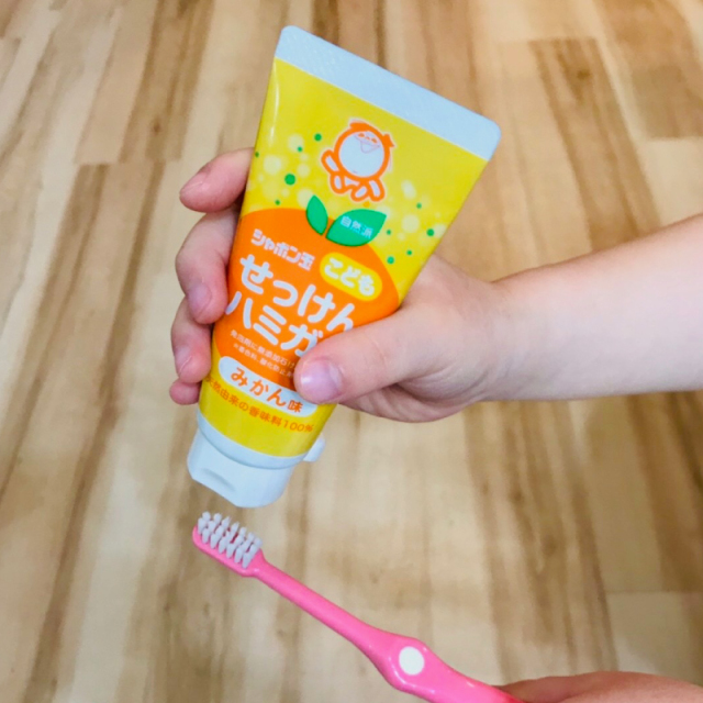 こどもせっけんﾊﾐｶﾞｷ 50g