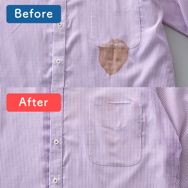 新酸素系漂白剤 750g