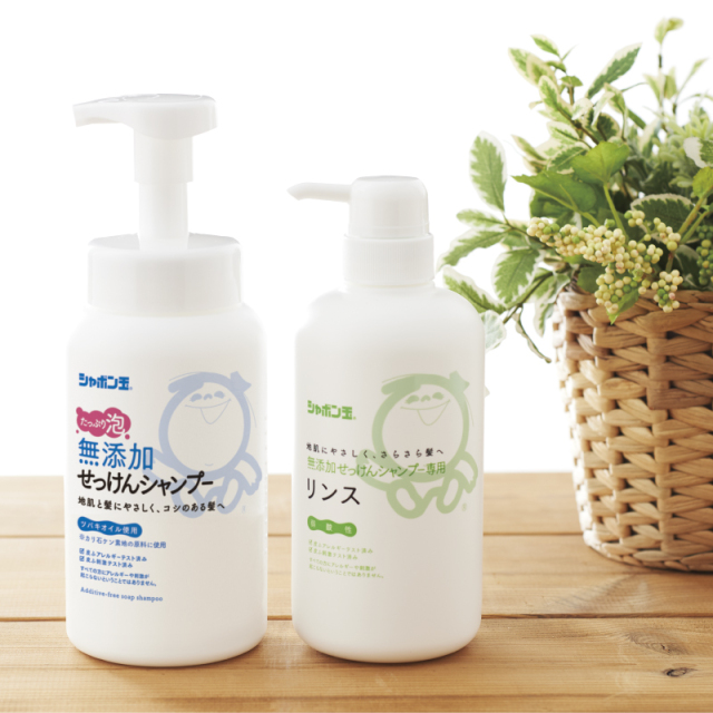 新 無添加 泡シャンプー詰替 420ml