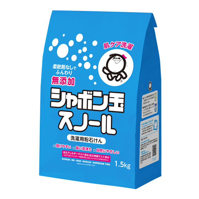 洗濯せっけん スノール 粉タイプ （紙袋） 1500g 人気のシャボン玉