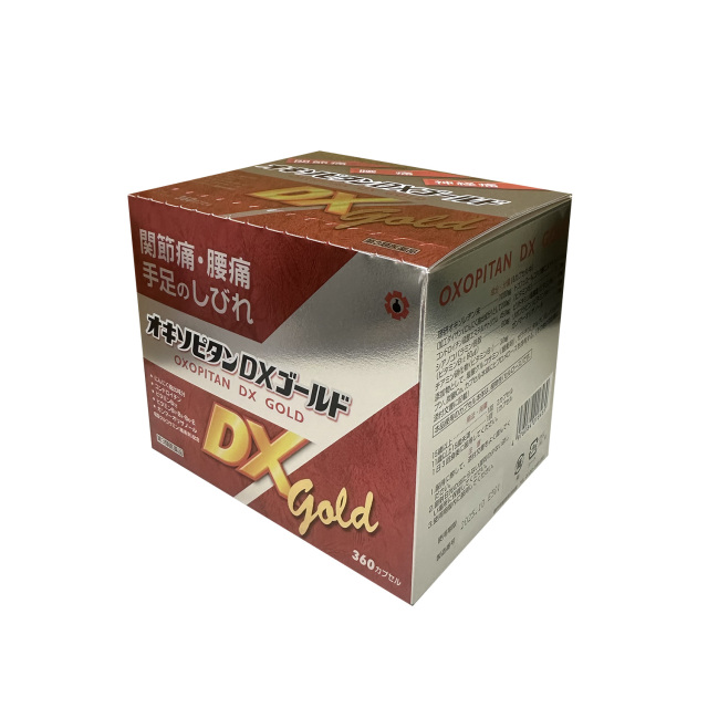 オキソピタンDXゴールド360カプセル