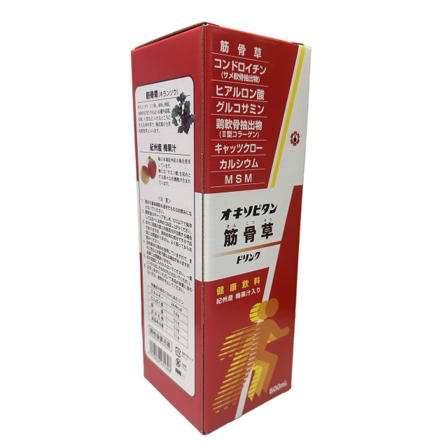 オキソピタン筋骨草ドリンク500ml×3本入り