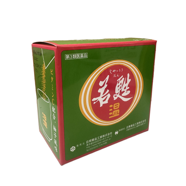 若甦温28包