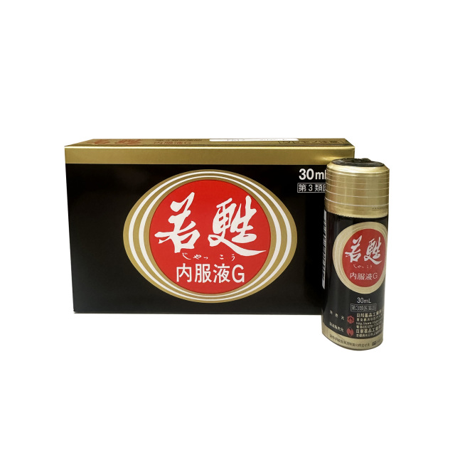 若甦内服液Ｇ