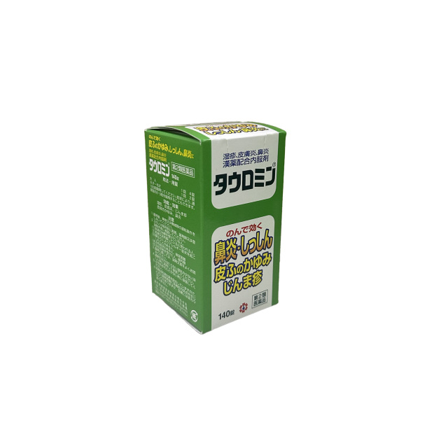 【第2類医薬品】タウロミン140錠［店頭にて販売中、お問合せ下さい］
