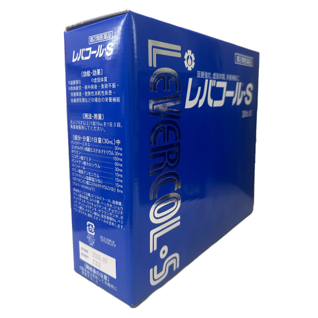 【第2類医薬品】レバコール・S300ml×3［店頭にて販売中、お問合せ下さい］