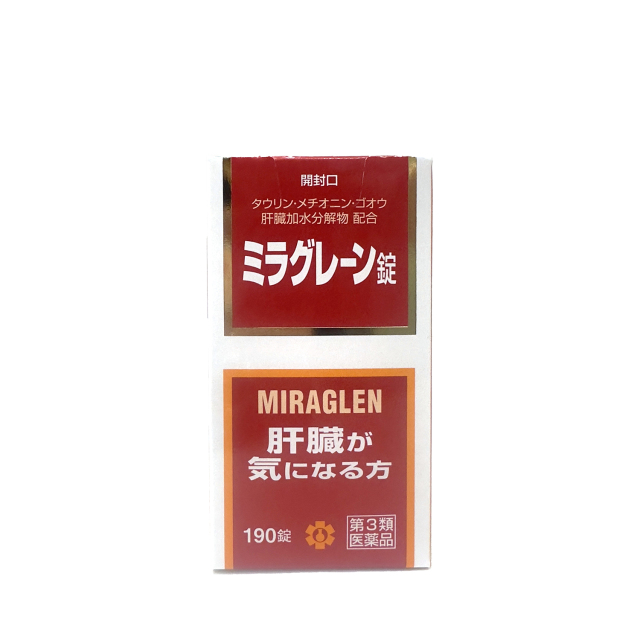 【第3類医薬品】ミラグレーン錠190錠［店頭にて販売中、お問合せ下さい］