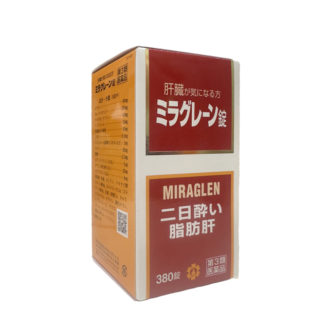 【第3類医薬品】ミラグレーン錠380錠［店頭にて販売中、お問合せ下さい］