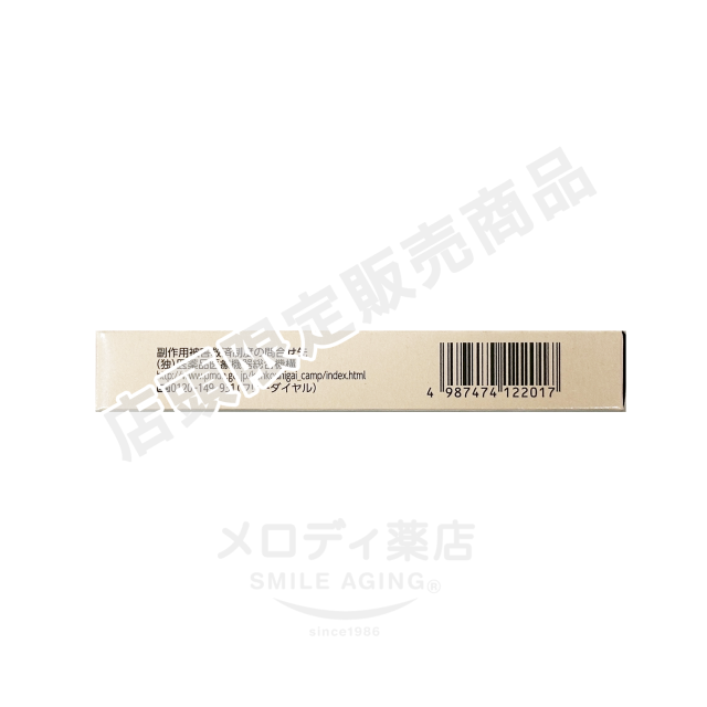 シ?ョッキ30錠